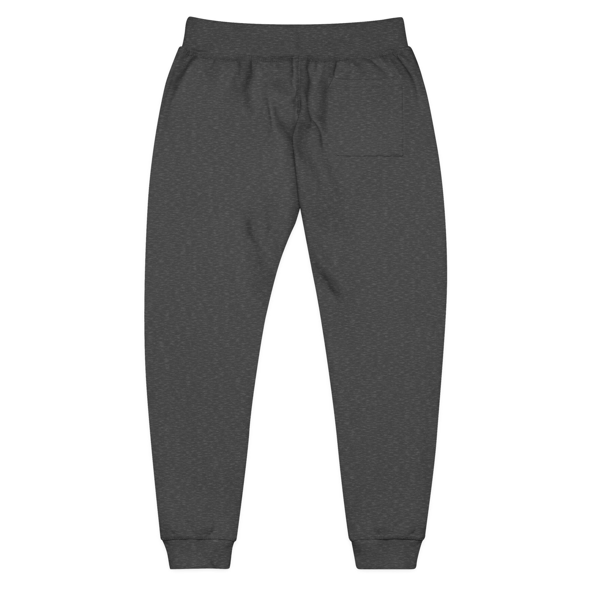 Embroidered Unisex Fleece Sweatpants - Cozy Comfort for Everyday Style