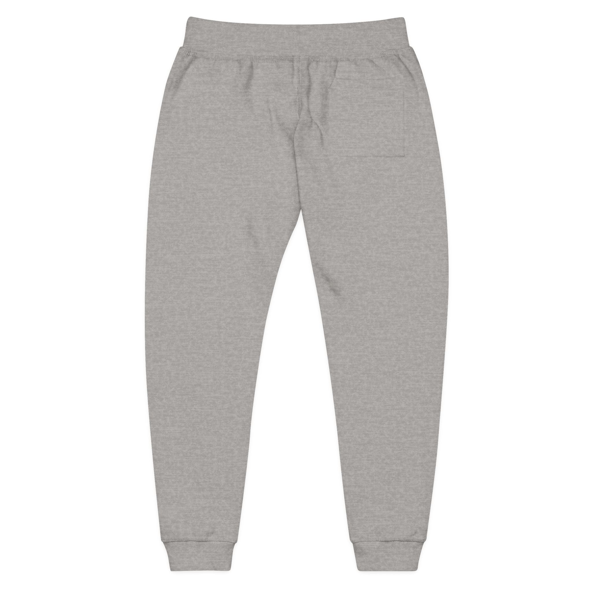 Embroidered Unisex Fleece Sweatpants - Cozy Comfort for Everyday Style